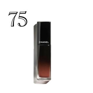 シャネル(CHANEL)のCHANELシャネル2020ルージュ アリュール ラック  75 フィデリテ (口紅)