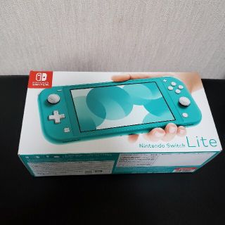 ニンテンドースイッチ(Nintendo Switch)のNintendo Switch  Lite ターコイズ　新品　未開封(家庭用ゲーム機本体)