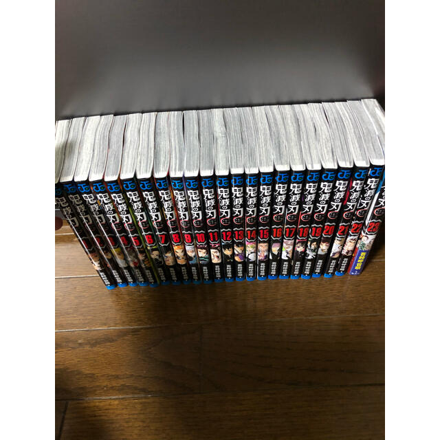 きめつのやいば 鬼滅の刃 漫画 全巻セット 速くおよび自由な 7680円