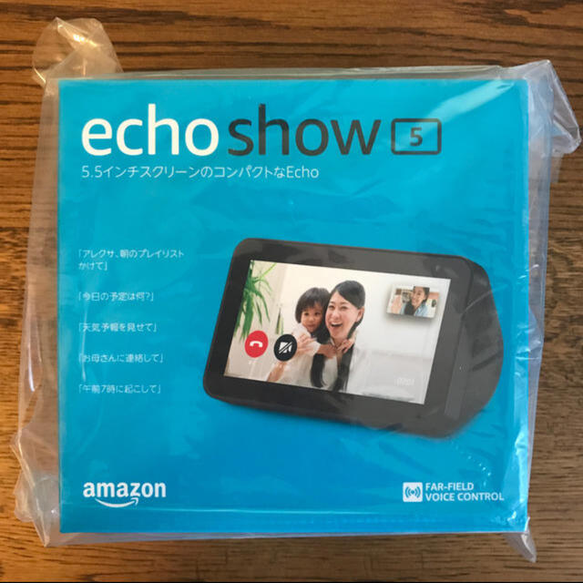 【はむこ39様専用】Amazon echo show 5 スピーカー　アレクサ スマホ/家電/カメラのオーディオ機器(スピーカー)の商品写真