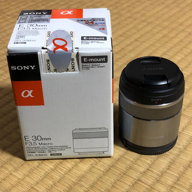 【lina様専用】SONY E 30mm F3.5 Macro