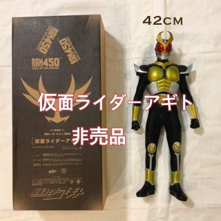 MEDICOM TOY - 仮面ライダーアギト RAH450 東映ヒーローネットの通販