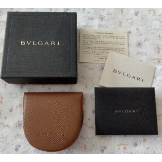 【新品】ブルガリ BVLGARI コインケース 小銭入れ ブラウン 馬蹄形