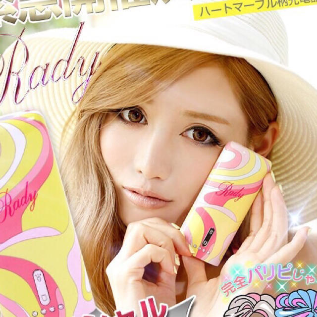 Rady(レディー)のRady♡モバイルバッテリー スマホ/家電/カメラのスマートフォン/携帯電話(バッテリー/充電器)の商品写真