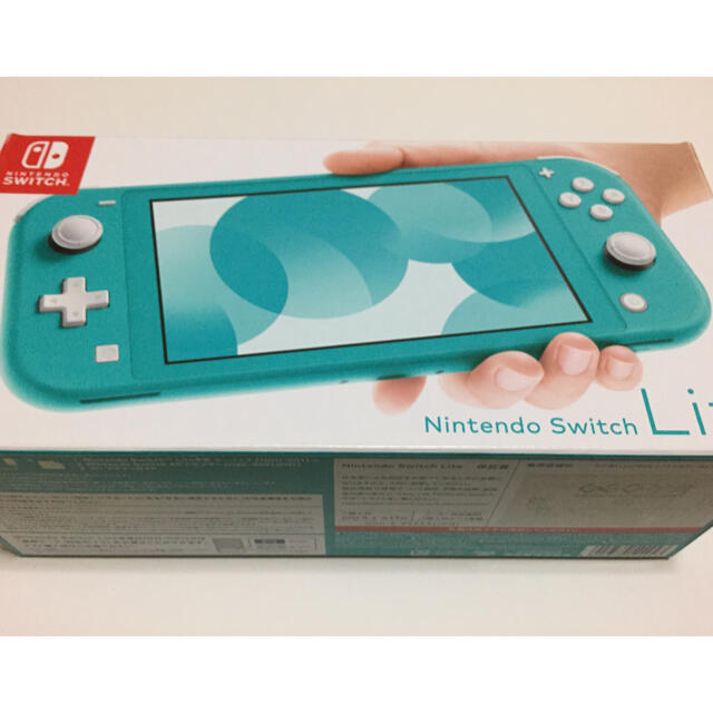 Nintendo Switch  Lite ターコイズ