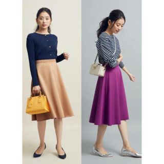 ロペ(ROPE’)のshammy様専用　ロペ rope リバーシブル 38 美品 ベージュ(ひざ丈スカート)