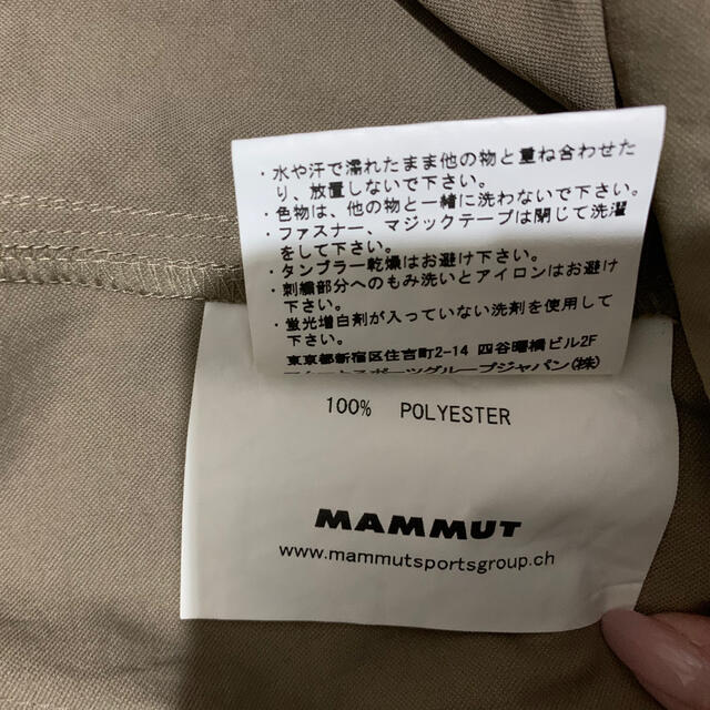 Mammut(マムート)の未使用　MAMMUT マムート　レディース　パンツ　L スポーツ/アウトドアのアウトドア(登山用品)の商品写真