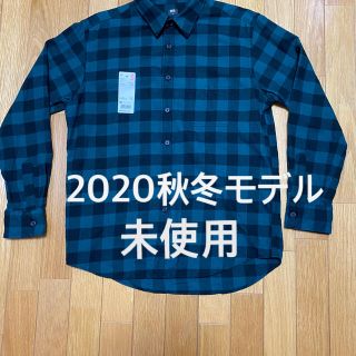 ユニクロ(UNIQLO)の【2020秋冬モデル】未使用 ユニクロ フランネルシャツ チェックシャツ M(シャツ)