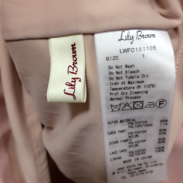 Lily Brown ワンピース 2