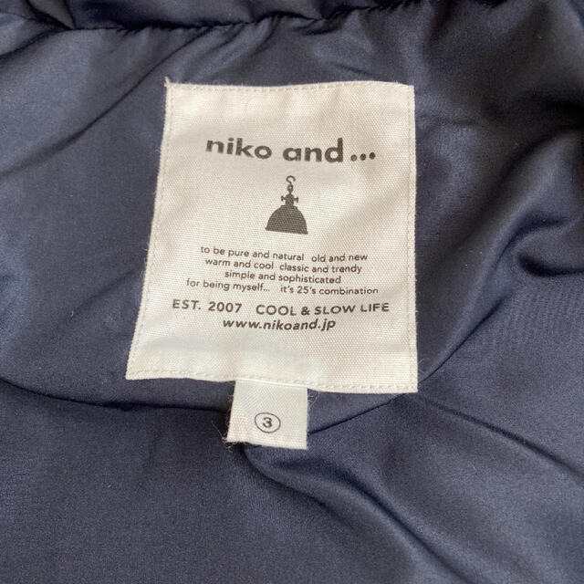 niko and...(ニコアンド)のniko and…ダウンジャケット　コート　フードつき　M レディースのジャケット/アウター(ダウンジャケット)の商品写真