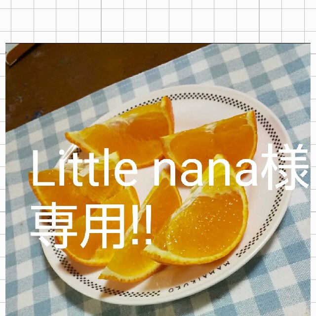 Little nana様専用!!10kg！愛果28号（紅まどんな）紅葉のまどんな 食品/飲料/酒の食品(フルーツ)の商品写真