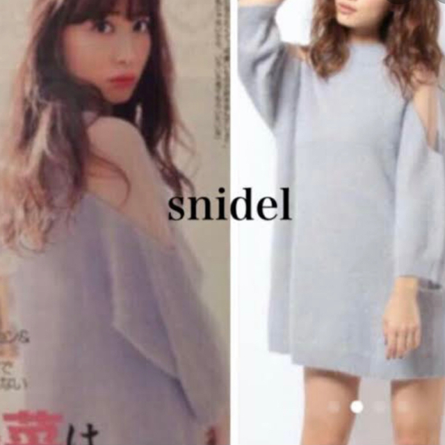 SNIDEL(スナイデル)の【まゆてる様】snidel♡ニットワンピース♡小嶋陽菜着用 レディースのワンピース(ミニワンピース)の商品写真