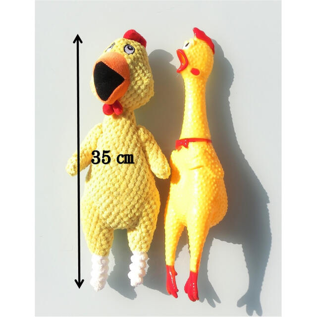ぬいぐるみチキン 鳴くチキン サイズ 35 ペット おもちゃの通販 By 薬天 S Shop ラクマ ぬいぐるみチキン 鳴くチキン サイズ 35 ペット おもちゃの通販 By 薬天 S Shop ラクマ
