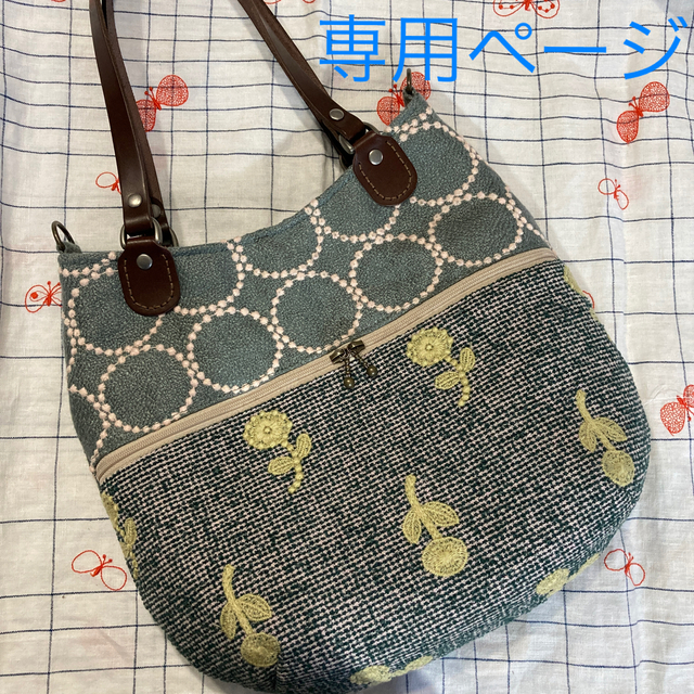 ミナペルホネン　ハンドメイド　まーるいバッグ