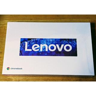 レノボ(Lenovo)の【新品未開封】Lenovo IdeaPad Duet Chromebook (タブレット)