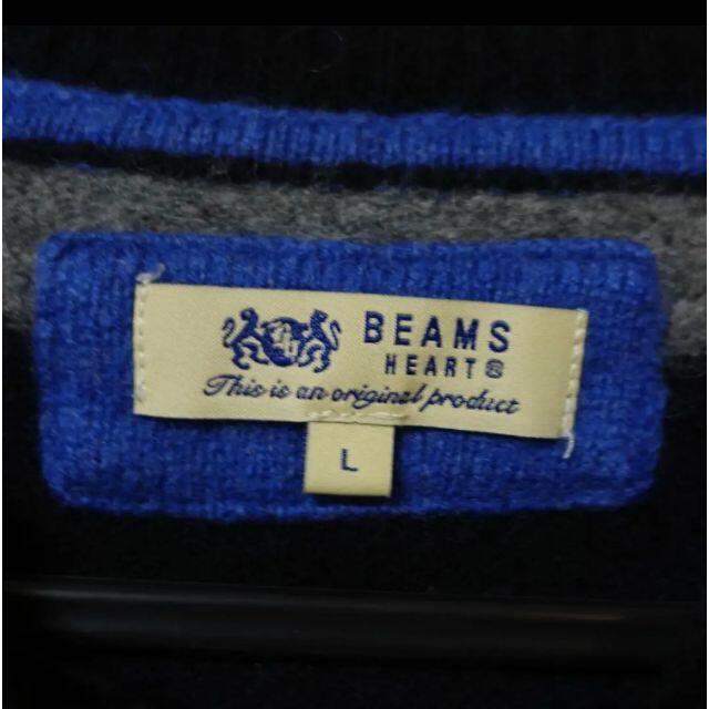 BEAMS(ビームス)の美品 BEAMS ボーダー ニット メンズ レディース メンズのトップス(ニット/セーター)の商品写真