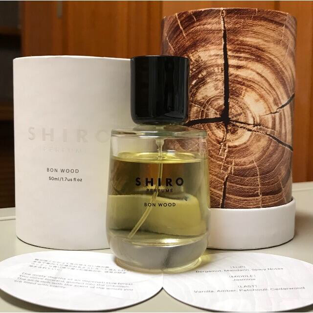 shiro perfume bon wood シロパフューム