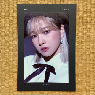 IZ*ONE チョユリ cover photocard one reeler(K-POP/アジア)