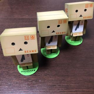 ビームス(BEAMS)のダンボー　ビームス(キャラクターグッズ)