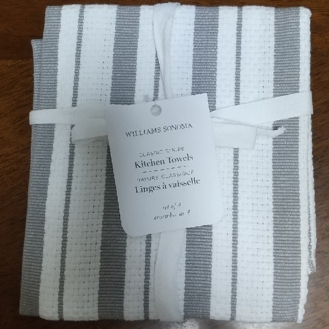 Williams-Sonoma(ウィリアムズソノマ)のWILLIAMS  SONOMA  KitchenTowels インテリア/住まい/日用品のキッチン/食器(収納/キッチン雑貨)の商品写真