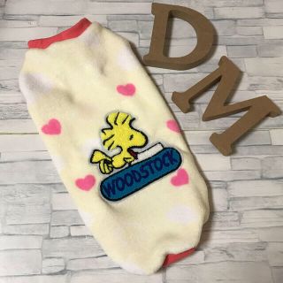 （16）犬服タンクトップ　処分価格　マイアミ様専用(ペット服/アクセサリー)