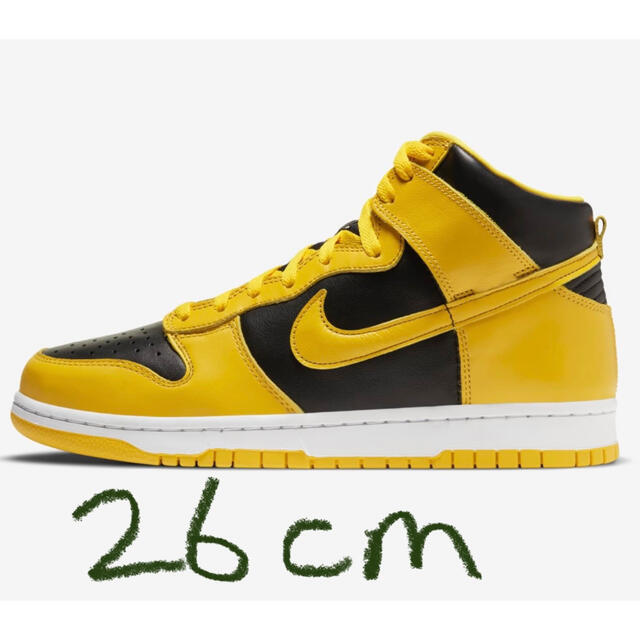 NIKE ダンク HIGH Varsity Maize