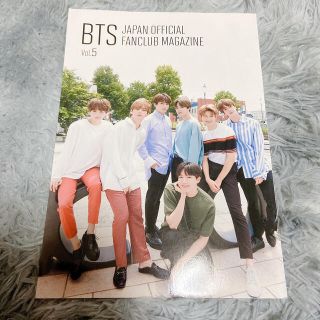 ボウダンショウネンダン(防弾少年団(BTS))のBTS JAPAN OFFICIAL FANCLUB MAGAZINE(音楽/芸能)