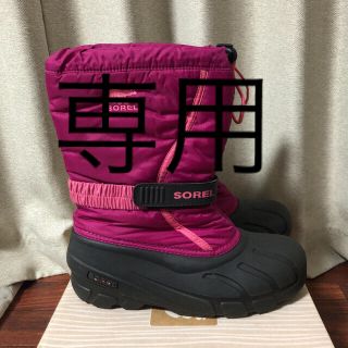 ソレル(SOREL)のSOREL  スノーブーツ　25.0(ブーツ)