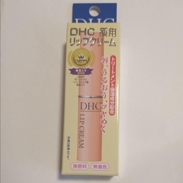 Dhc 新品 Dhc薬用リップクリーム モイスチャー成分配合 無香料の通販 By Sugarplum ディーエイチシーならラクマ