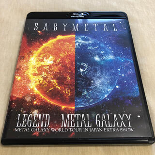 ベビーメタル(BABYMETAL)のBABYMETAL - METAL GALAXY   Blu-ray版(ミュージック)