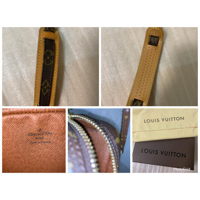 LOUIS VUITTON(ルイヴィトン)のルイヴィトン  ショルダーバッグ モノグラム マルリーバンドリエール 【美品】 レディースのバッグ(ショルダーバッグ)の商品写真