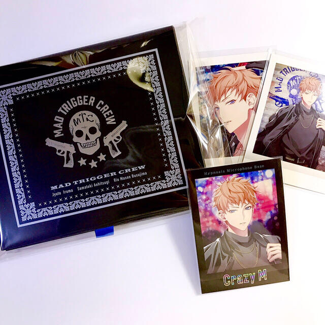 最新号掲載アイテム ヒプマイ オードトワレ asakusa.sub.jp