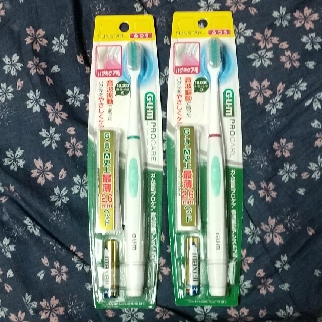 Sunstar サンスターガム歯周プロケア音波振動アシストブラシ 乾電池式 Gs03 1本の通販 By みきゃん S Shop サンスターならラクマ Sunstar サンスターガム歯周プロケア音波振動アシストブラシ 乾電池式 Gs03 1本の通販 By みきゃん S Shop サンスターならラクマ