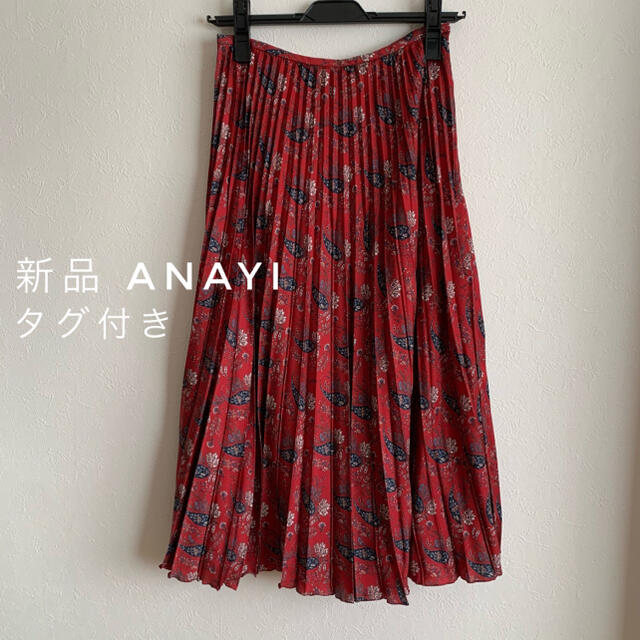 特別特価 【新品】ペイズリープリント プリーツスカート 36