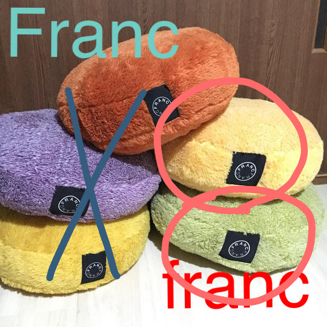 Francfranc - Franc franc クッションの通販 by shoppppp!｜フラン ...