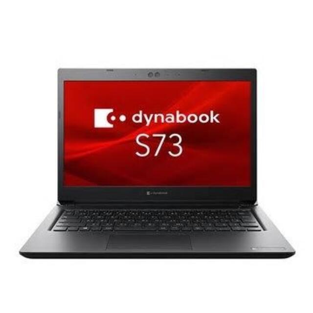 専用　dynabook S73/DP Win10Pro/Corei5-8250U