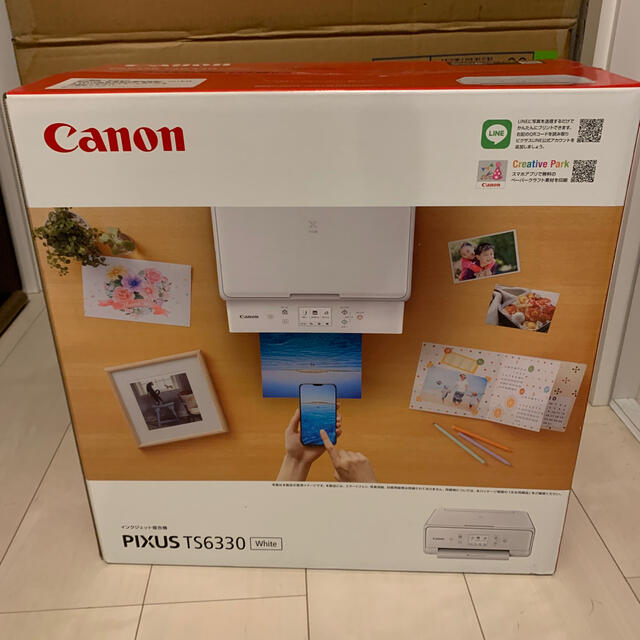 2021年レディースファッション福袋 Canon PIXUS TS6330WH