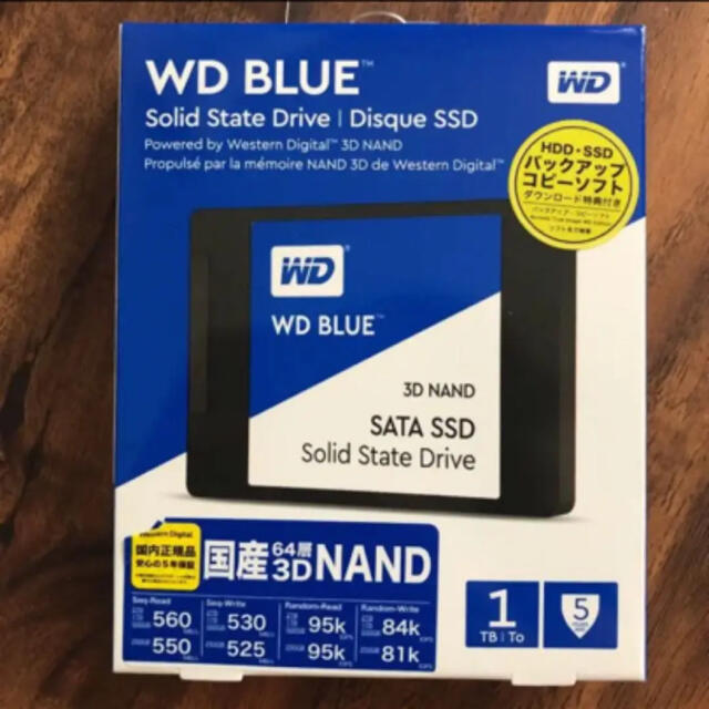 WESTERN DIGITAL SSD 1TB