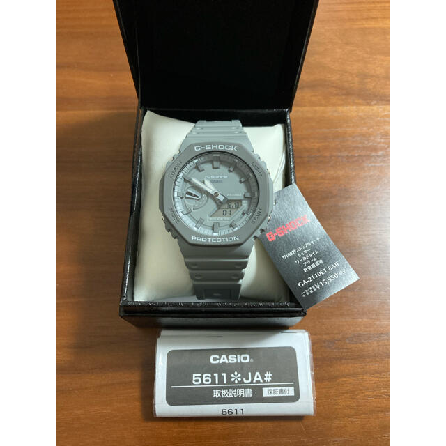 G-SHOCK 　GA-2110ET 　新品未使用品　カシオ　カシオーク