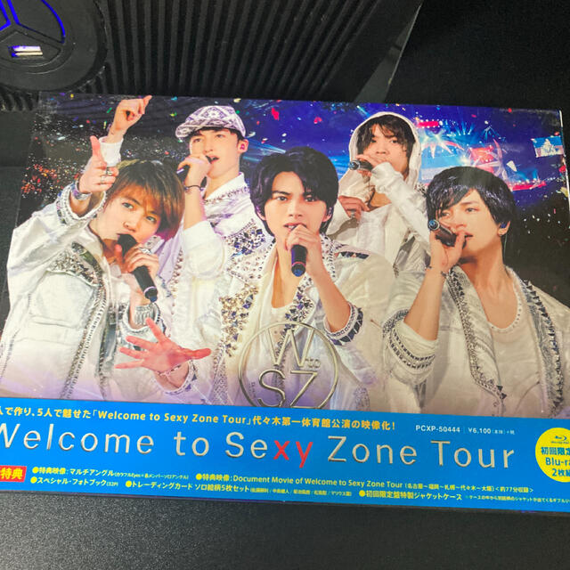 Sexy Zone/Welcome to Sexy Zone Tour〈初回限…