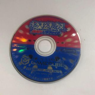 ニンテンドーゲームキューブ(ニンテンドーゲームキューブ)のポケモンボックス ルビー＆サファイア  GC(携帯用ゲームソフト)