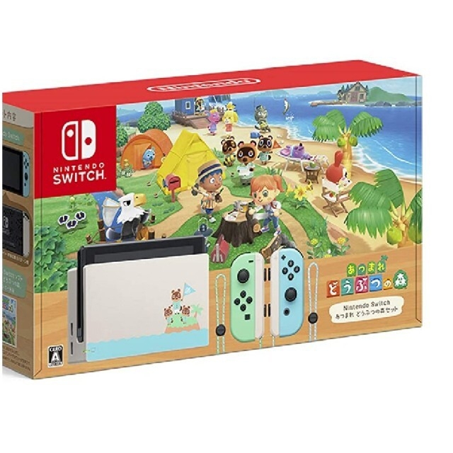 (新品) Nintendo Switch  あつ森セット　SDカードおまけ