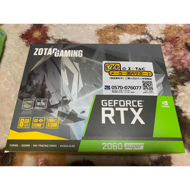 GeForce RTX 2060 SUPERPCパーツ