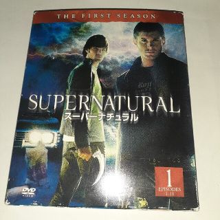 SUPERNATURAL　スーパーナチュラル〈ファースト〉　セット1 DVD(舞台/ミュージカル)