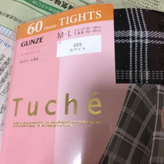 グンゼ(GUNZE)の新品  Tuche  ６０デニールのタイツ  ホワイト  タータンチェック柄(タイツ/ストッキング)