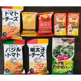 キユーピー(キユーピー)の《kitty様専用》キューピーパスタソース   ガーリックスープなど(インスタント食品)