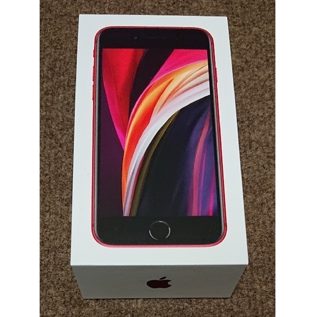 新品未使用 au iPhone SE2 64GB RED 赤 SIMロック解除済