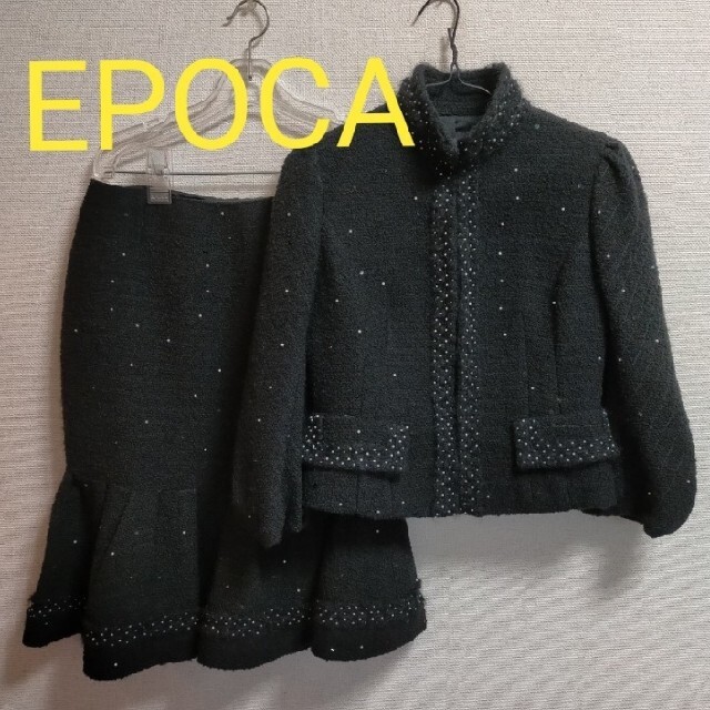 EPOCA(エポカ)のエポカ　セットアップ レディースのフォーマル/ドレス(スーツ)の商品写真