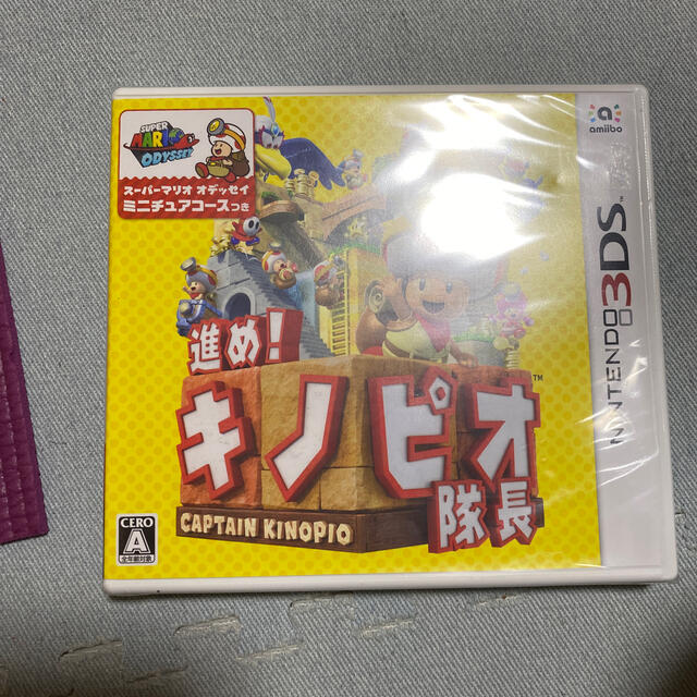 進め！ キノピオ隊長 3DS エンタメ/ホビーのゲームソフト/ゲーム機本体(携帯用ゲームソフト)の商品写真