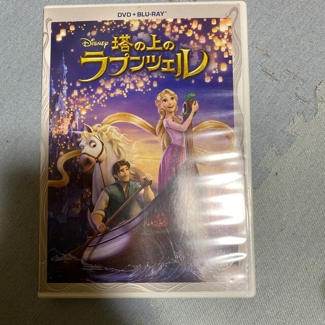『塔の上のラプンツェル』　DVD＋ブルーレイセット Blu-ray エンタメ/ホビーのDVD/ブルーレイ(舞台/ミュージカル)の商品写真